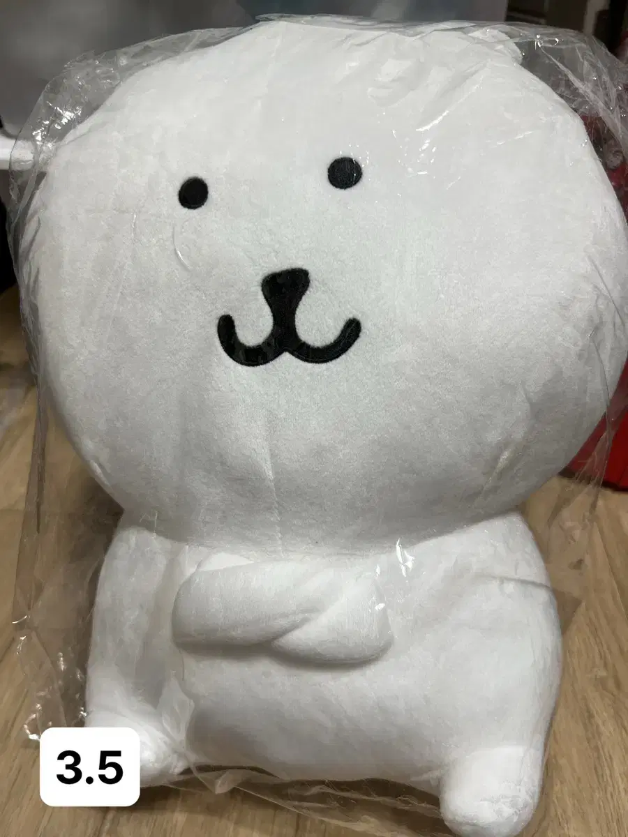 농담곰 담곰이 누이 인형